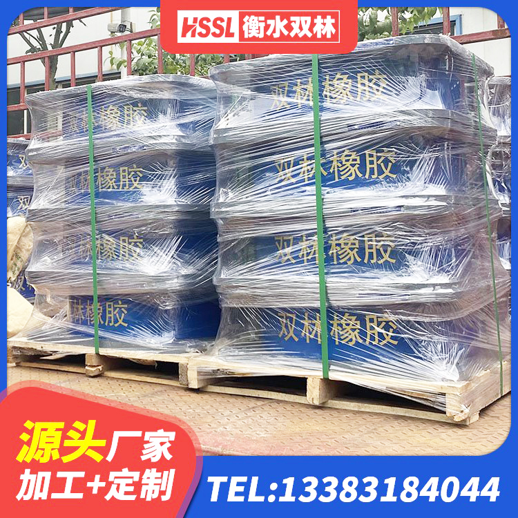 巍山县建筑橡胶隔震支座生产源头工厂 巍山县高阻尼减橡胶隔震支座厂家 巍山县建筑铅芯橡胶隔震支座LRB1100-220源头工厂 巍山县建筑隔震层支座生产厂家 - 第2张