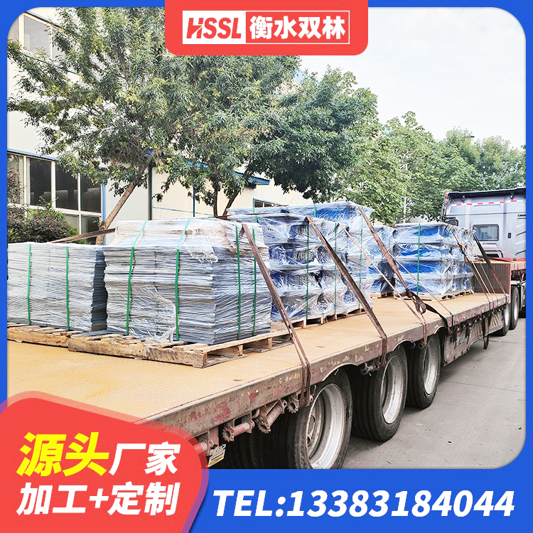 巍山县建筑水平力分散力型隔震支座源头工厂 巍山县建筑橡胶隔震支座供应商厂家 巍山县LRB700铅芯橡胶隔震支座源头工厂 巍山县LNR橡胶隔震支座D420厂家电话 - 第3张