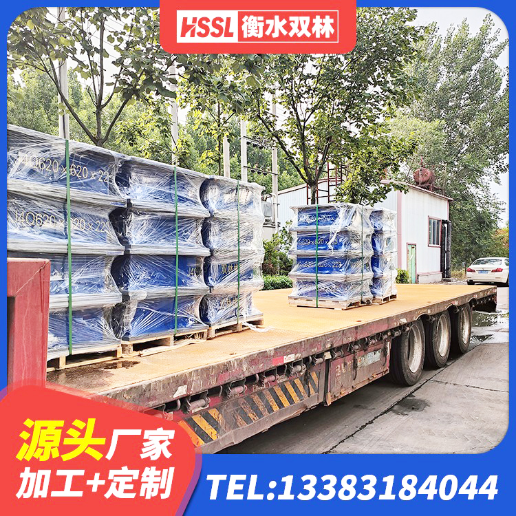 巍山县建筑铅芯隔振支座 巍山县Y4Q铅芯橡胶隔震支座生产厂家 巍山县LNR600橡胶隔震支座生产加工 巍山县高阻尼隔震支座单价 - 第7张