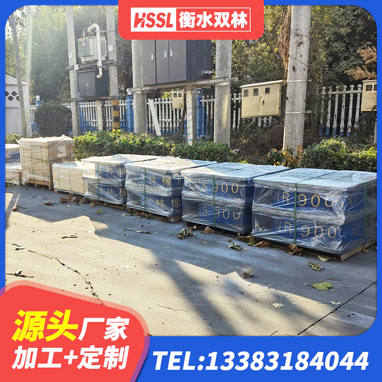 巍山县抗震支座商家 巍山县楼体隔震支座生产厂家 巍山县钢结构隔震支座源头工厂 巍山县LNR1100橡胶隔震支座厂家