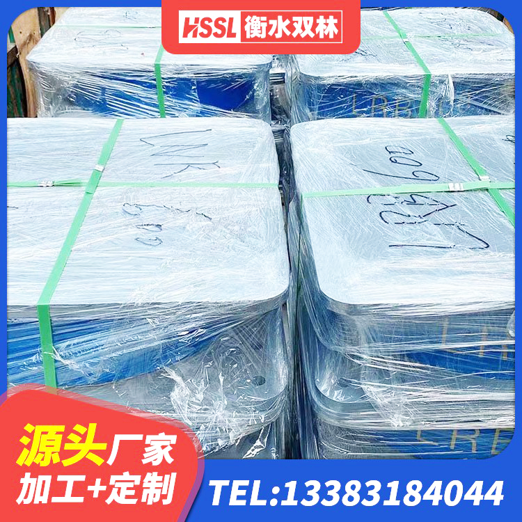 巍山县LNR1300支座多少钱 巍山县LNR400橡胶隔震支座厂家电话 巍山县隔震橡胶支座多少钱-个 巍山县铅芯隔震支座单价 - 第4张