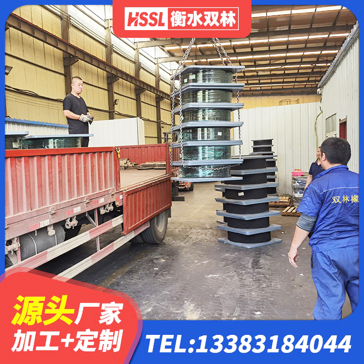 巍山县建筑橡胶隔震支座生产源头工厂 巍山县高阻尼减橡胶隔震支座厂家 巍山县建筑铅芯橡胶隔震支座LRB1100-220源头工厂 巍山县建筑隔震层支座生产厂家 - 第4张