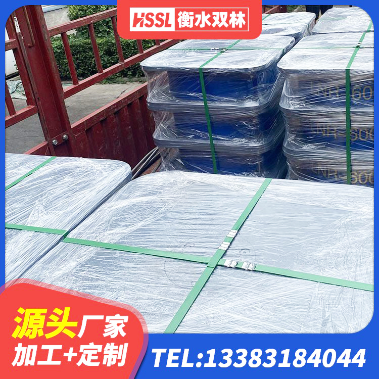 巍山县建筑铅芯隔振支座 巍山县Y4Q铅芯橡胶隔震支座生产厂家 巍山县LNR600橡胶隔震支座生产加工 巍山县高阻尼隔震支座单价 - 第9张
