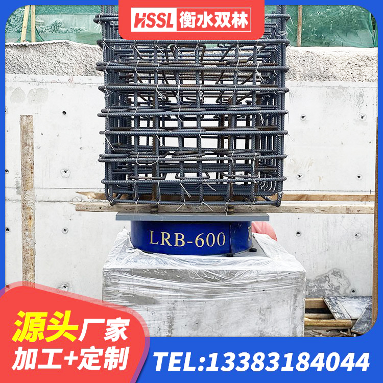 巍山县LNR700天然橡胶隔震支座多少钱 巍山县矩形高阻尼隔震橡胶支座厂家 巍山县LNR隔震支座700(II型)源头工厂 巍山县LNR支座生产厂家 - 第3张