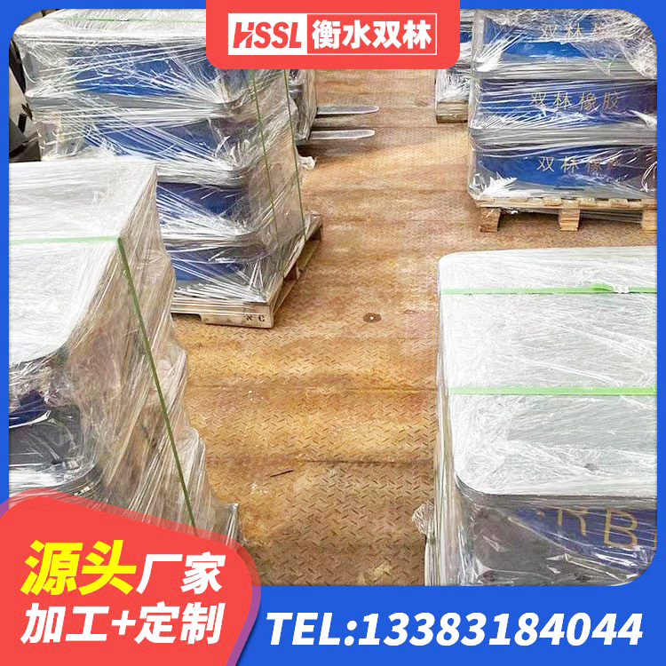 巍山县天然隔震支座(LNR)生产厂家 巍山县LNR700隔震支座 巍山县LNR800天然橡胶支座什么价格 巍山县LNR橡胶支座厂家电话 - 第2张
