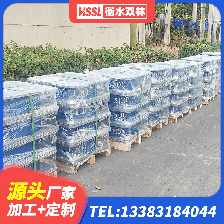 巍山县建筑铅芯隔振支座 巍山县Y4Q铅芯橡胶隔震支座生产厂家 巍山县LNR600橡胶隔震支座生产加工 巍山县高阻尼隔震支座单价 - 第10张