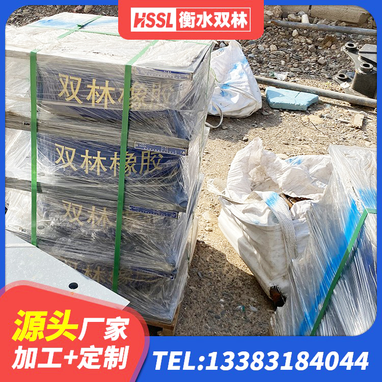 巍山县LNR1300支座多少钱 巍山县LNR400橡胶隔震支座厂家电话 巍山县隔震橡胶支座多少钱-个 巍山县铅芯隔震支座单价