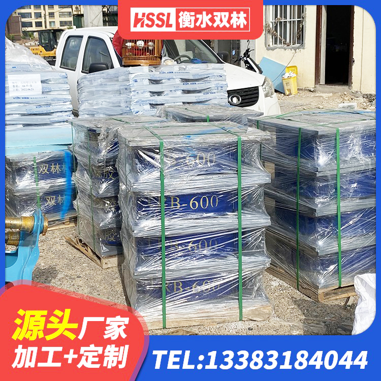 巍山县橡胶隔震支座LRB600 巍山县LNR橡胶隔震支座700(II型)源头工厂 巍山县钢连廊抗震支座 巍山县LRB1200橡胶隔震支座 - 第8张